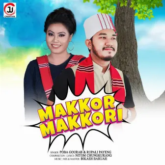 Makkor Makkori by Rupali Payeng