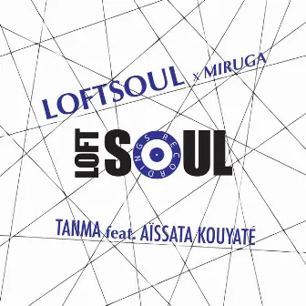 Tanma by Loftsoul