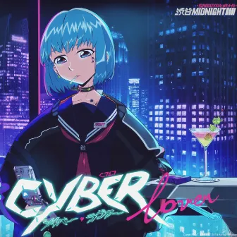 -Cyber Lover- by C7L7