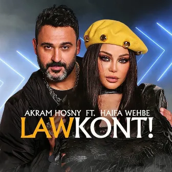 Law Kont by Haifa Wehbe