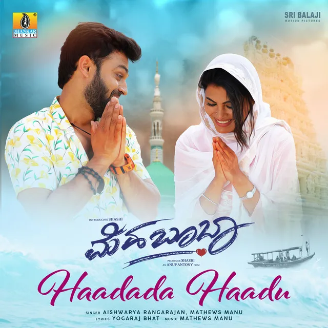 Haadada Haadu (From "Mehbooba")