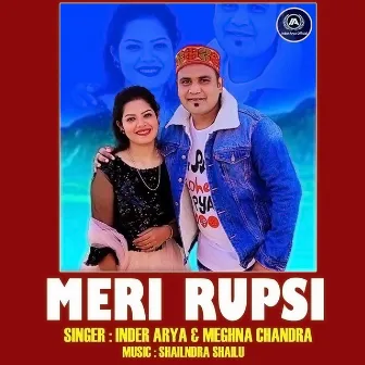 Meri Rupsi by Meghna Chandra