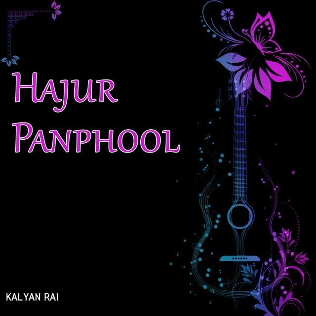 Hajur Panphool