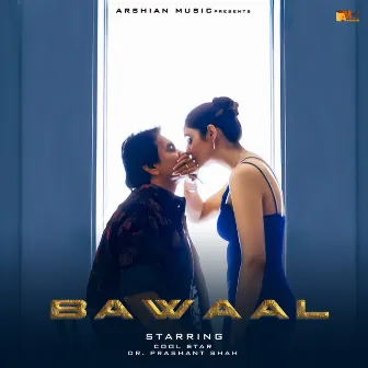 Bawaal by Yash Bhardwaaj