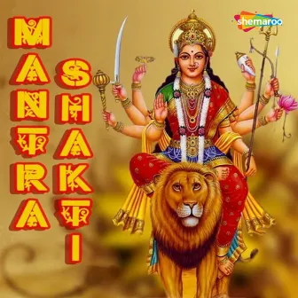 Mantra Shakti by Atanu Sanyal