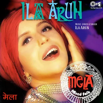 Mela by Ila Arun