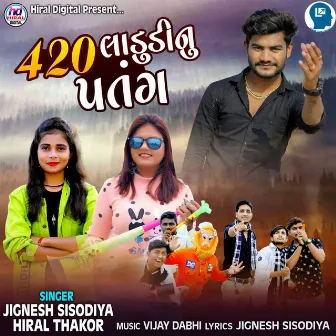 420 Ladudinu Patang by 