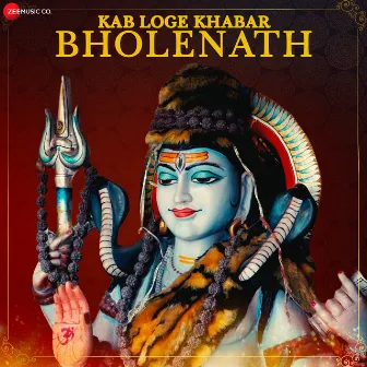 Kab Loge Khabar Bholenath (Zee Music Devotional) by Ali Aslam