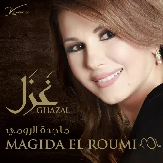 Ghazal by Majida El Roumi