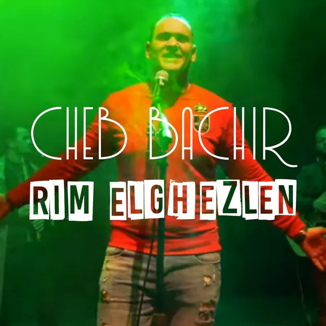 Rim Elghezlen