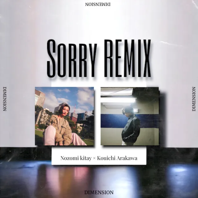 Sorry - Remix