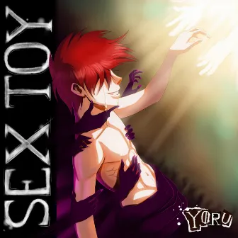 sex toy by Yoru