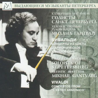 Vivaldi: Concertos from 