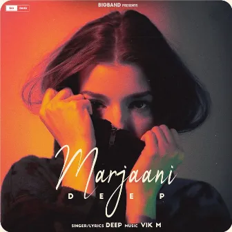 Marjaani by Deep