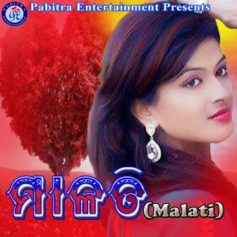 Malati by Sourin Bhatt