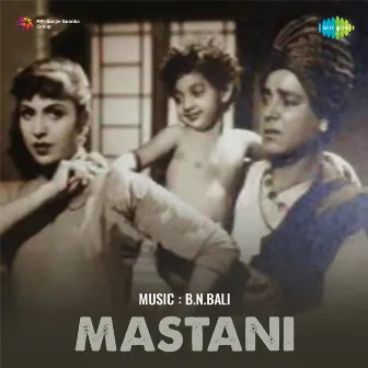 Mastani (Original Motion Picture Soundtrack) by Unknown Artist