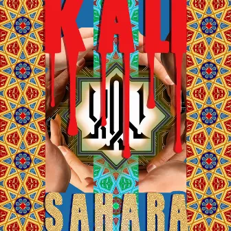 Sahara by Kali