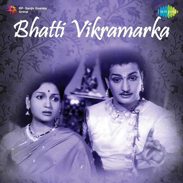 Bhatti Vikramarka (Original Motion Picture Soundtrack)