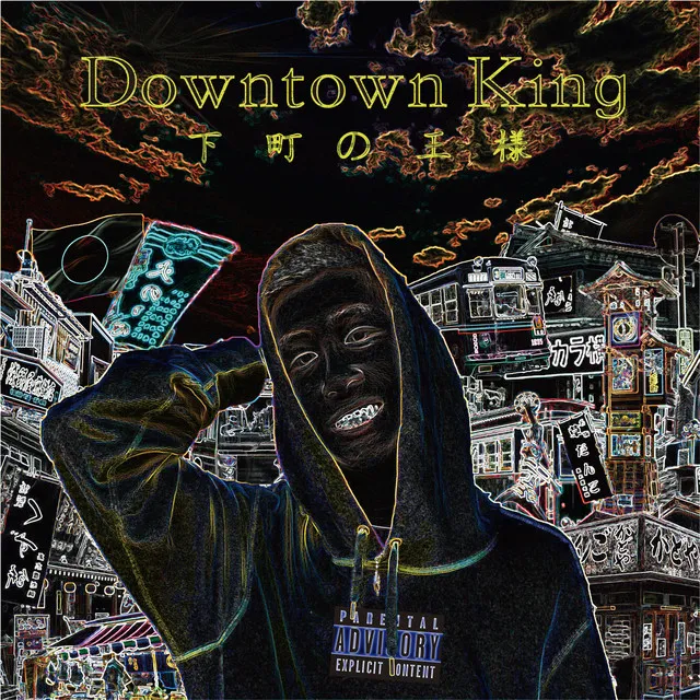 Downtown King