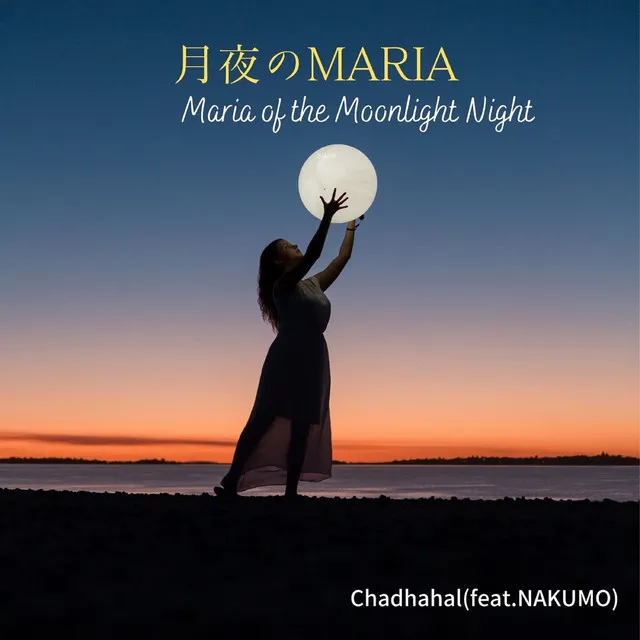 MARIA of the Moonlight Night (feat. NAKUMO)