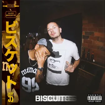 Biscuits by Dazed