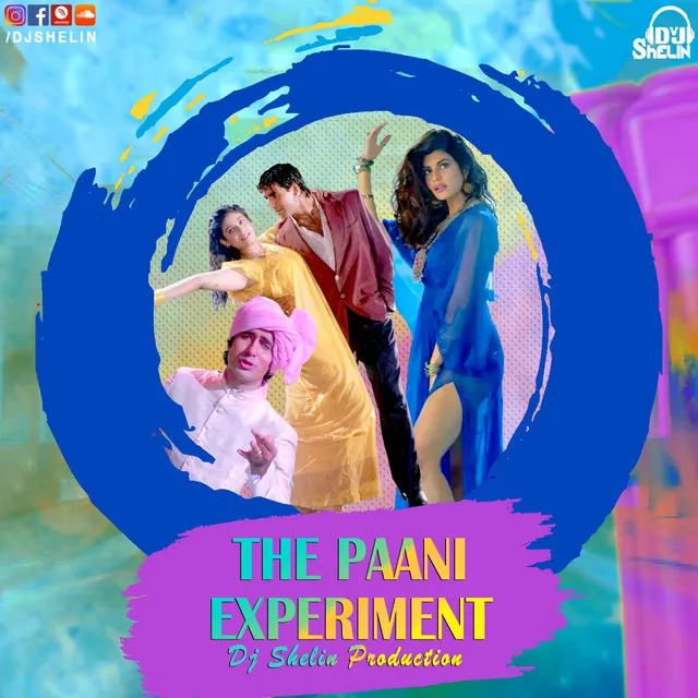 The Paani Experiment