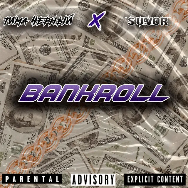 Bankroll