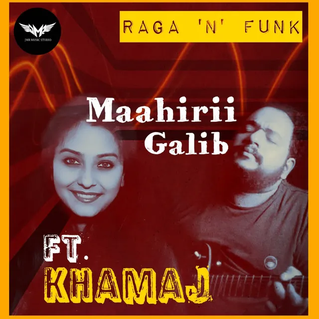 Raga n Funk feat. Khamaj