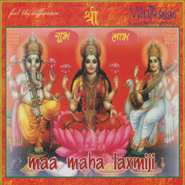 Maha Laxmi Mantra