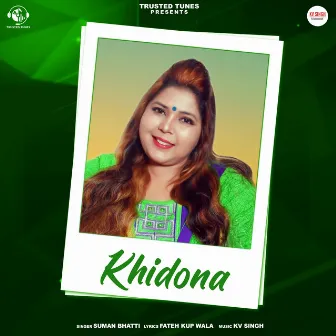 Khidona by Suman Bhatti