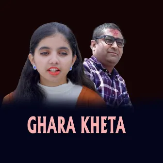 Ghara Kheta by Taranath Acharya