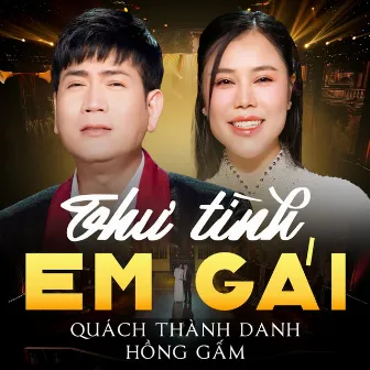 Thư Tình Em Gái by Hồng Gấm