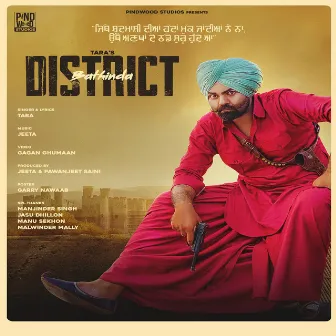 District Bathinda by Tara