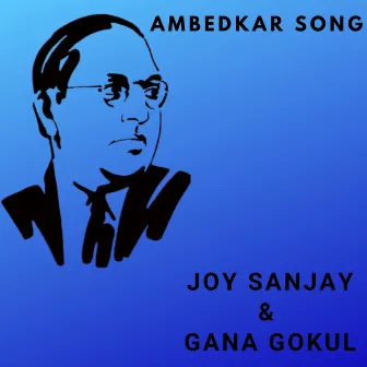 Ambedkar Song by Unknown Artist