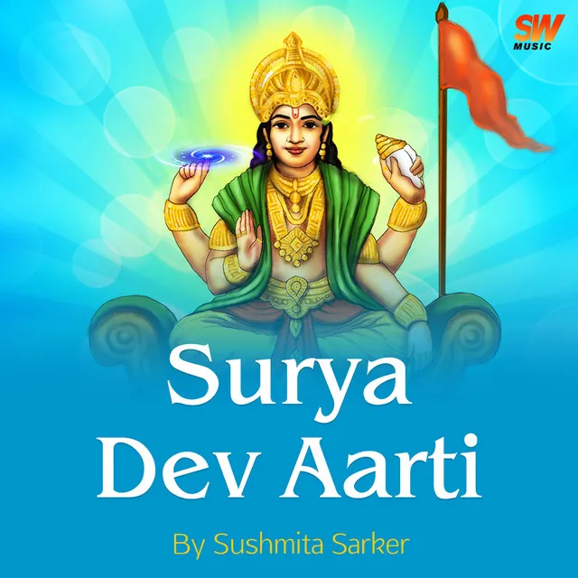 Surya Dev Aarti