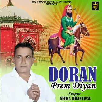 Doran Prem Diyan by Neeka Bhanewal