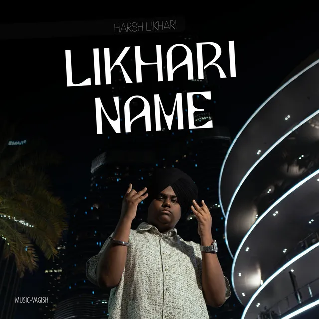 Likhari Name