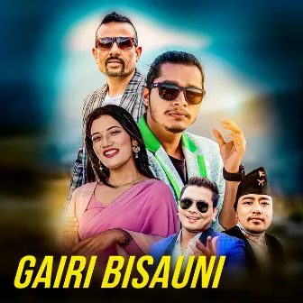 Gairi Bisauni by Bal Kumar Shrestha