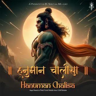 Hanuman Chalisa by Saumya Patel