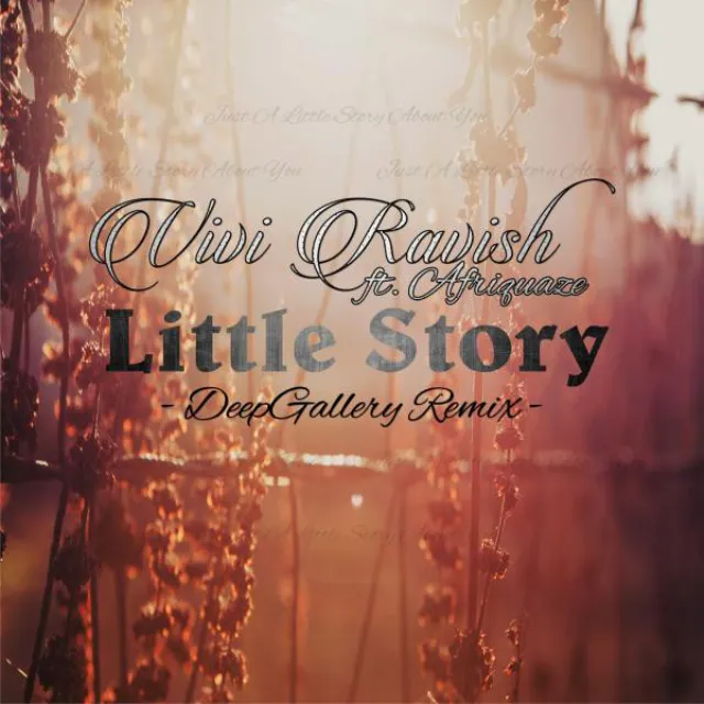 Little Story (feat. A-Friquaze) - DeepGallery Instrumental Mix