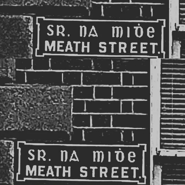 MEATH STREET - D*MP RE-DUB