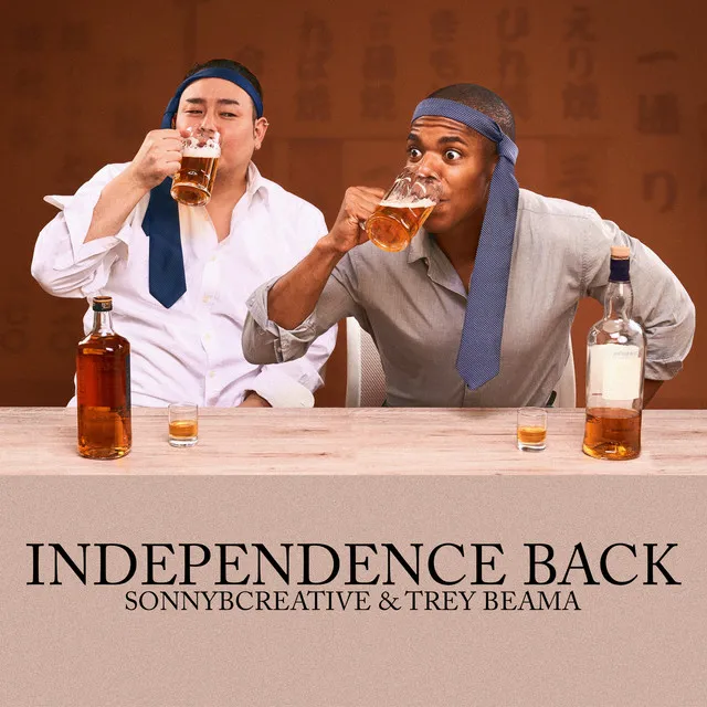 Independence Back