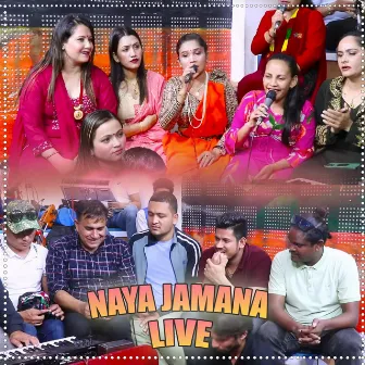 Naya Jamana (Live) by 