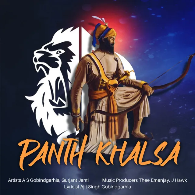 Panth Khalsa - Old Skool