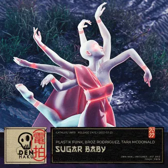 Sugar Baby by Broz Rodriguez