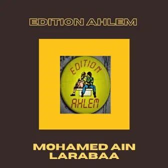 Mohamed Ain Larabaa by Mohamed Ain Larabaa