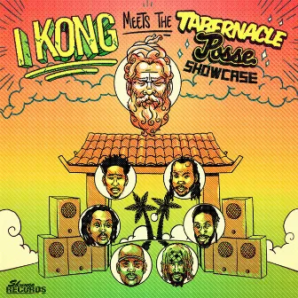 I Kong Meets the Tabernacle Posse by I Kong