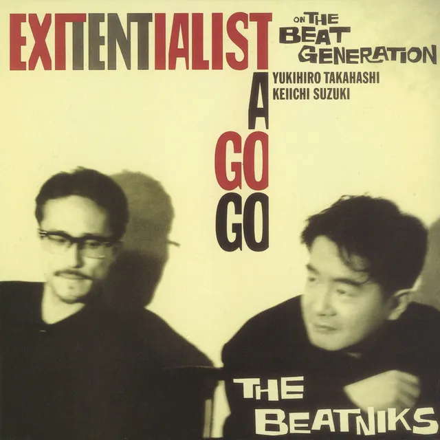 Theme for the Beat Generation