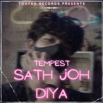 Sath Joh Diya by Tempest