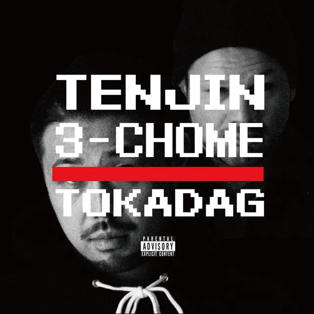 TENJIN 3-CHOME